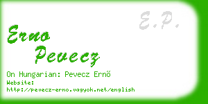 erno pevecz business card