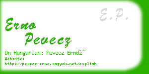 erno pevecz business card